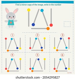 Logic puzzle game for children. Select and write down the number of the correct mirror image of the figure. Development of spatial thinking