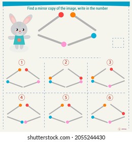 Logic puzzle game for children. Select and write down the number of the correct mirror image of the figure. Development of spatial thinking