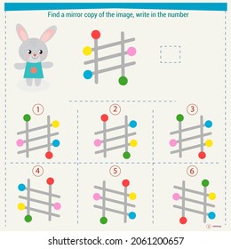 Logic puzzle game for children. Select and write down the number of the correct mirror image of the figure. Development of spatial thinking