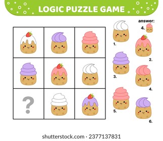 Logic puzzle game. Cupcake, desserts. For kids. Squishmallow. Cartoon, flat, vector, eps 10, kawaii