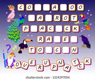 Logic puzzle game for kids to study English words. Find missing letters and draw them in empty squares. Developing writing and reading skills. Printable worksheet for textbook. Vector cartoon image.
