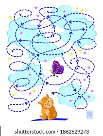 Logic puzzle game with labyrinth for children and adults. Help the little kitten catch the butterfly. Find the way. Worksheet for kids brain teaser book. IQ test. Play online.