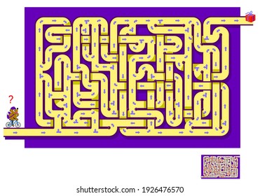 Juego de rompecabezas lógico con laberinto para niños y adultos. Ayuda al oso pequeño a encontrar el camino hasta el regalo. Hoja de trabajo para niños libro teaser del cerebro. Prueba de CI. Juega en línea. Ilustración vectorial.