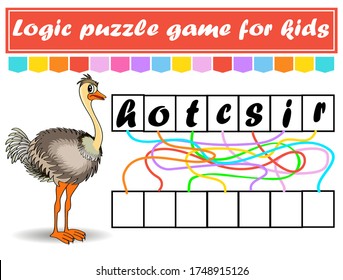 Juego de rompecabezas lógico. Aprendiendo palabras para los niños. Buscar el nombre oculto. Educación desarrollando hoja de trabajo. Página de actividad para estudiar inglés. Juego para niños. Ilustración vectorial aislada. Estilo de la caricatura