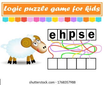 Logic puzzle game. Learning words for kids. Find the hidden name. Education developing worksheet. Activity page for study English. Game for children. Isolated vector illustration. Cartoon style