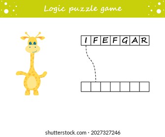 Logic puzzle game. Learning words for kids. Find the hidden name.  Activity page for study English. Game for children. Vector illustration. Cartoon style.