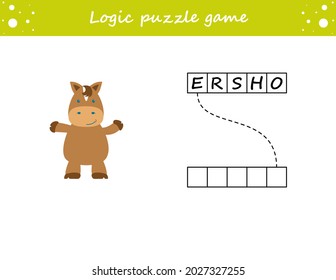 Logic puzzle game. Learning words for kids. Find the hidden name.  Activity page for study English. Game for children. Vector illustration. Cartoon style.