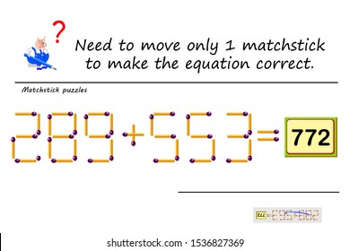 logic puzzle game matches need move stock vector royalty free 1536827369 shutterstock