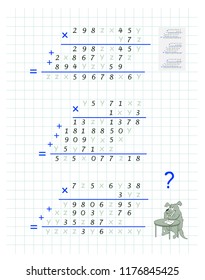 Logic puzzle game for the most intelligent. Need to replace in each task letters with numbers and solve exercises for multiplication by a column method. Worksheet on a square paper. Vector  image.