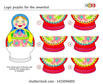 Logic Puzzle Game For Smartest. Find Which Part Of Russian Doll Matches The Empty Space In Template. Printable Page For Brainteaser Book. Developing Spatial Thinking. Vector Cartoon Image.