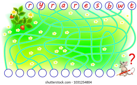 Logic puzzle game for study English. Need to find the correct places for the letters, write them in relevant circles and read the word. Vector cartoon image.