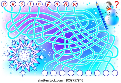 Logic puzzle game for study English. Need to find the correct places for the letters, write them in relevant circles and read the word. Vector cartoon image.