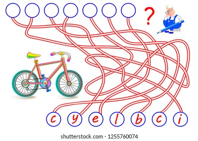Logic puzzle game for study English. Need to find the correct places for the letters, write them in relevant circles and read the word. Back to school. Vector cartoon image.