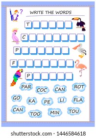 Logic puzzle game for study English. Collect words from the clouds, find the correct places for letters and write the names of the birds. Printable worksheet for kids textbook. Back to school.