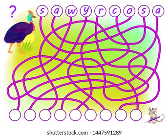 Logic puzzle game for study English with labyrinth. Find the correct places for letters, write them in relevant circles and read the word. Printable worksheet for kids textbook. Back to school.