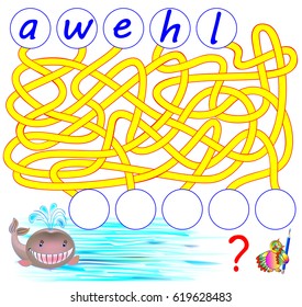 Logic puzzle game for study English. Need to find the correct places for the letters, write them in relevant circles and read the word. Vector cartoon image.