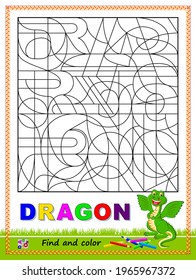 Logic puzzle game to study reading with maze. Find letters and paint them. Read the word. Coloring book for children. Printable worksheet for kids school textbook. Vector illustration.