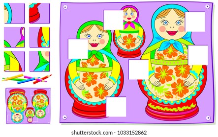 Logic puzzle game for young children. Need to find missing pieces of picture and draw them in correct places. Vector cartoon image.