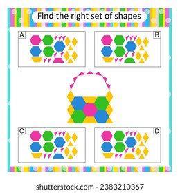 Logic puzzle for kids. Find the correct set of cartoon wicker basket. Answer is D.