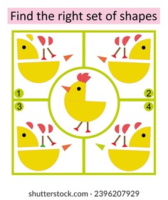 Logic puzzle for kids. Find the correct set of cartoon chick. 