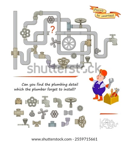 Logic puzzle for smartest. Can you find the plumbing detail which the plumber forget to install? Educational game. Page for kids brain teaser book. Task for attentiveness. Flat vector illustration.