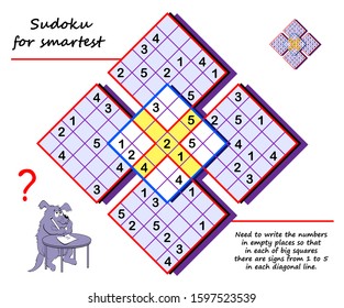 Logic Sudoku puzzle game for children and adults. Write numbers in empty places so that in each of big squares there are signs from 1 to 5 in each diagonal line. Printable page for brain teaser book.