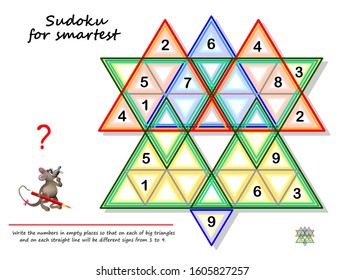 Logic Sudoku puzzle game for smartest. Write the numbers in empty places so that on each of big triangles  and on each straight line will be different signs from 1 to 9. Page for brain teaser book.