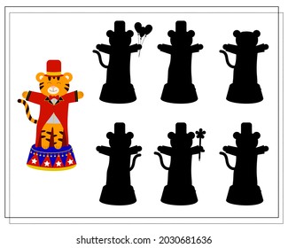 A logical game for children, find the right shadow. a tiger in a circus.vector isolated on a white background.