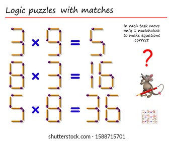 Logical puzzle game with matches. In each task move only 1 matchstick to make equations correct. Math tasks on multiplication. Printable page for brain teaser book. Vector image.