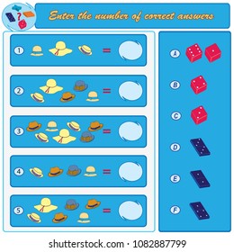 Kids Worksheet Counting Practice Maths Worksheet Stock Vector (Royalty