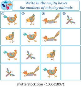 Logical task. Find what images are missing. Vector illustration