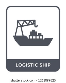 logistic ship icon vector on white background, logistic ship trendy filled icons from Delivery and logistic collection, logistic ship simple element illustration