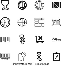 logistic vector icon set such as: car, list, navigation, cardboard, management, hand, watch, elegance, creative, location, code, mail, wheelbarrow, message, view, sale, barcode, silhouette, keep
