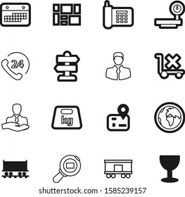logistic vector icon set such as: trolley, shape, drink, day, calendar, 7, retro, elegance, label, goods, order, beverage, fragile, container, equipment, import, item, world, cartography