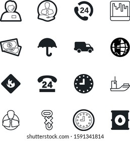 logistic vector icon set such as: luxury, energy, tank, tax, geography, image, currency, pictogram, app, van, courier, money, singer, oil, protection, use, flame, natural, globe, a, fast, deliver