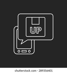 logistics freight line icon