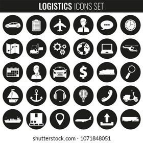 Logistics icons set. Delivery and Transportation. Silhouettes. Vector illustration