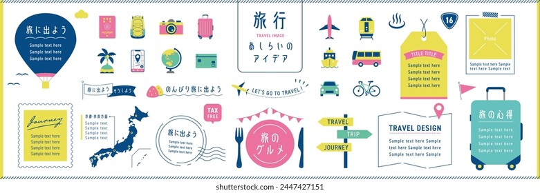 Logistics Illustrations and Design Ideas Set  (Text translation: "Go to Travel","Trip")  with Text frames, Borders and Other Decorations,  colorful ver. Open path available. Editable.