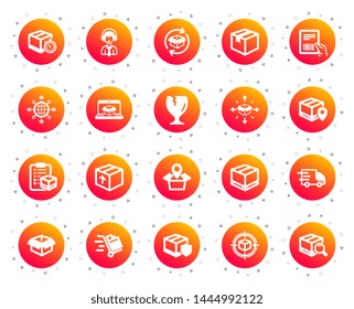 Logistics, Shipping document icons. Set of Truck Delivery, Box and Checklist icons. Parcel tracking shipping, World trade logistics. Location pin, Goods parcel insurance and document. Vector