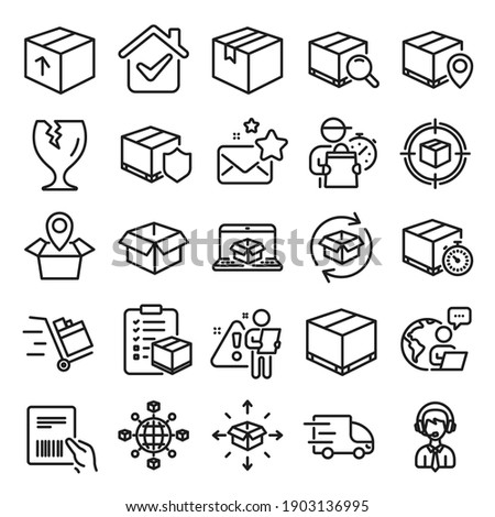 Logistics, Shipping document line icons. Set of Truck Delivery, Box and Checklist icons. Parcel tracking shipping, World trade logistics. Location pin, Goods parcel insurance and document. Vector