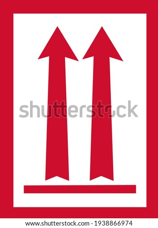 Logistics warehouse packing label: upright arrows