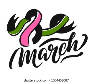 The logo is a 8 march. Handwritten calligraphy lettering phrase is good for spring posters, postcards, banners, etc. This emblem is a vector Illustration 