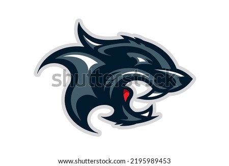 Logo of a aggressive dog werewolf panther cat for a sport or egames team