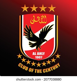 The logo of Al Ahly club which is the century club ,the red flag with an eagle in the middle . svg