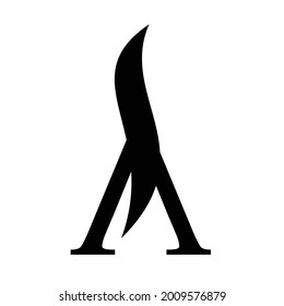 logo AS alphabet vector design