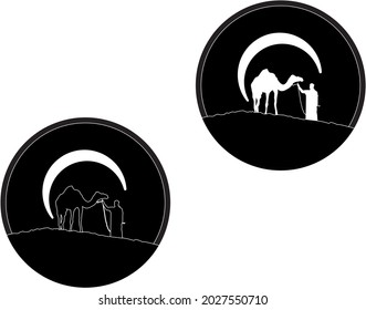 logo arab with a camel