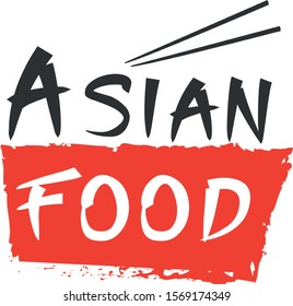 Logo of Asian oriental restaurant Vector design.
