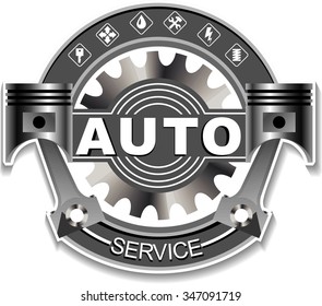 logo auto service