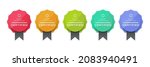 Logo badge for certificate technical, analyst, internet, data, conference, etc. Digital certified logo verified achievements company or corporate. Vector certificate illustration.