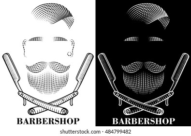 Logo for barbershop, hair salon. Black and white barbershop logotype.